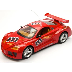 Uzaktan Kumandalı Şarjlı Famous Car
