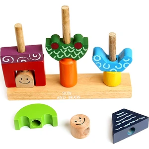 Hi-Q Toys Sun And Moon (Güneş ve Ay) - Zeka Oyunu