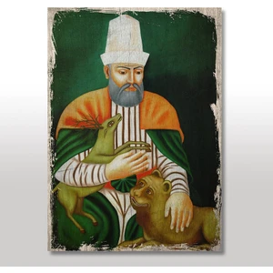 Ahşap Tablo Hacı Bektaş Veli 35x50 Cm