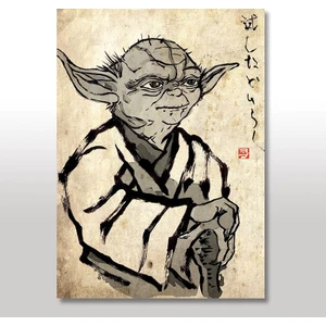 Ahşap Tablo Yoda Starwars 35x50 Cm