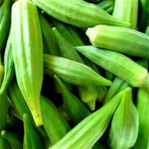Sultani Bamya 10 Gram