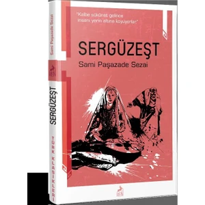 Sergüzeşt