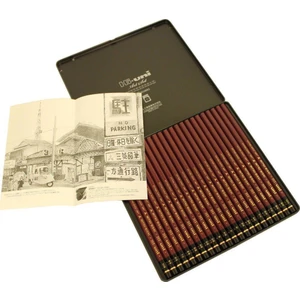 Hi-Uni Art Dereceli Kalem Seti 22'Li
