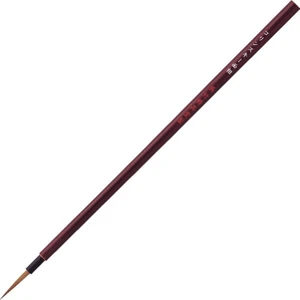 Mangaka Firça Menso Small Cnjt100-1