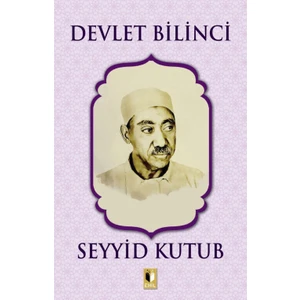 Devlet Bilinci