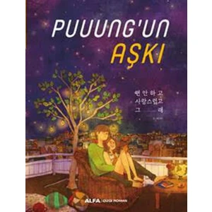 Puuung’un Aşkı