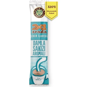 Kahve Dünyası 2 Si 1 Arada Damla Sakızı Aromalı 320Li Eko Paket