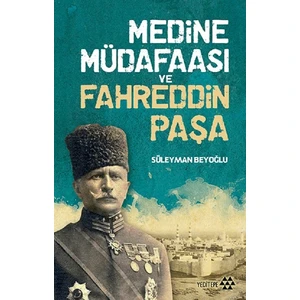 Medine Müdafaası Ve Fahreddin Paşa, Clz