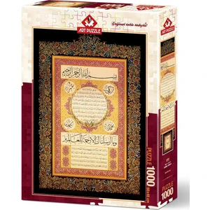 Art Puzzle Hilye-i Şerif 1000 Parça Puzzle 4384