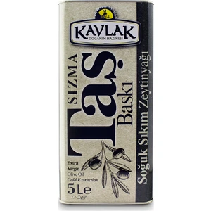 Taş Baskı Zeytinyağı 5 lt