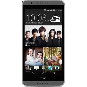 Desire 820G+ Dual Sim (İthalatçı Garantili) Siyah