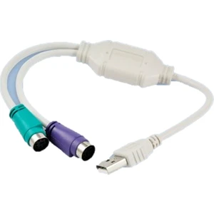 Qty Usb To Ps2 Kablolu Dönüştürücü Usb To Ps2 Çevirici