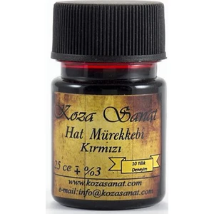 Koza Sanat Hat Mürekkebi 25ml - Bordo