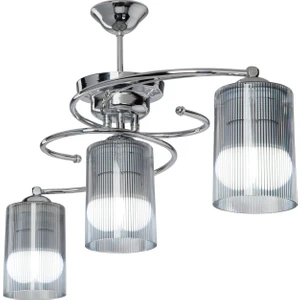 Işıl 3'lü Optik Füme Camlı Avize