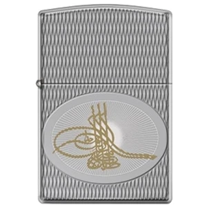 Ae184957 Tugra Limited Edition Çakmak