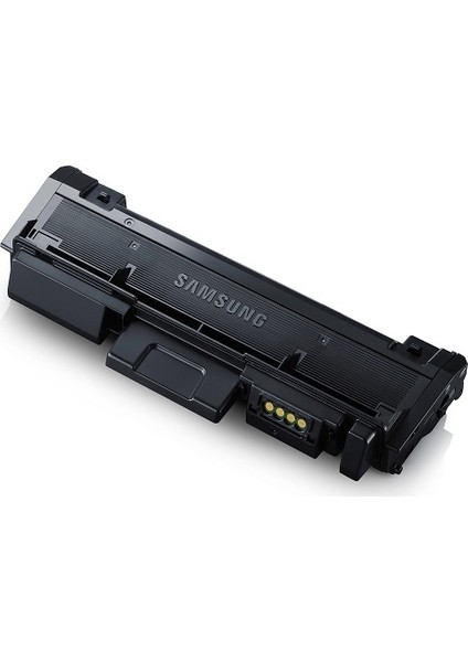 YüzdeYüz Toner Samsung SL-M2675FN Toner Muadil 3500 Sayfa Yüksek Kapasite Chip Dahil