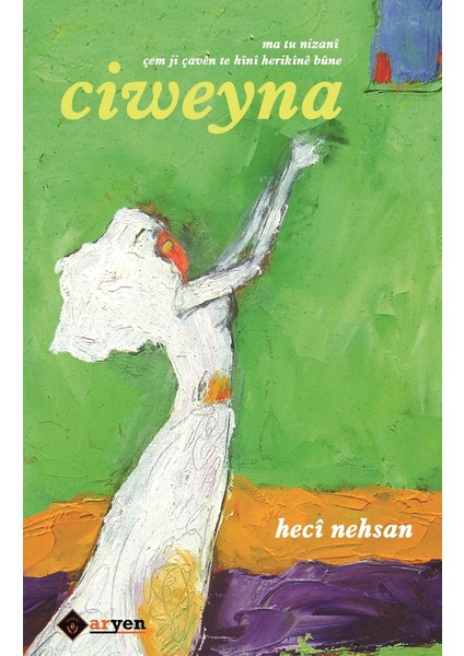 Ciweyna