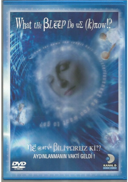 Ne Biliyoruz ki (What The Bleep Do We Know) DVD