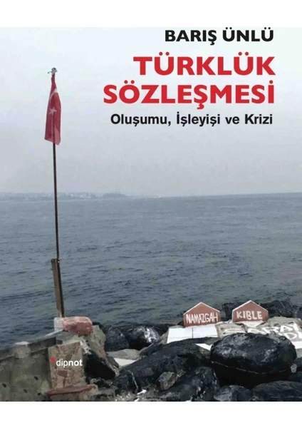 Türklük Sözleşmesi