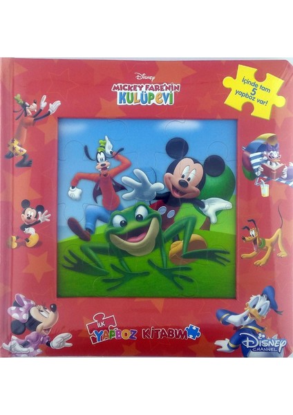Disney Mickey Mouse İlk Yapboz Kitabım