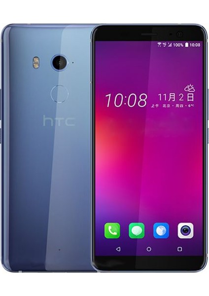 U11 Plus 128 GB Dual Sim (İthalatçı Garantili) Gümüş