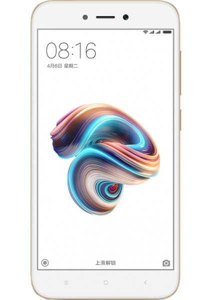 Redmi 5A 16 GB (KVK Garantili) Altın