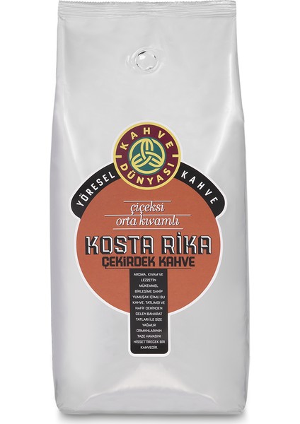 Kostarika Kavrulmuş Çekirdek 1000 g