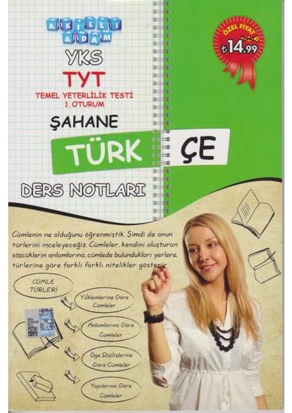 Akıllı Adam Yks Tyt Şahane Türkçe Ders Notları 1. Oturum