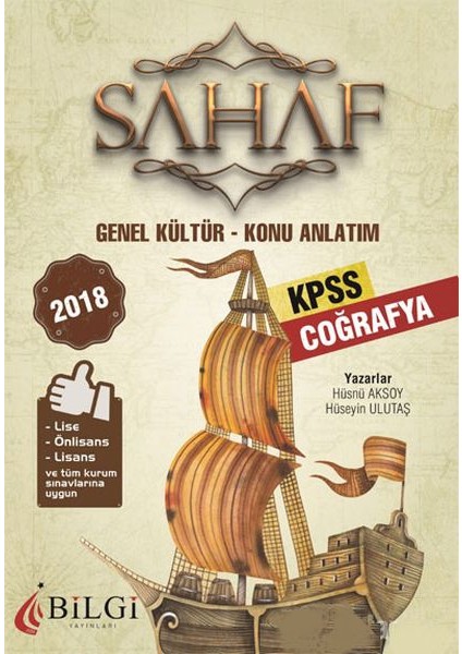 Bilgi Eğitim Merkezi 2018 Kpss Sahaf Coğrafya Konu Anlatımı