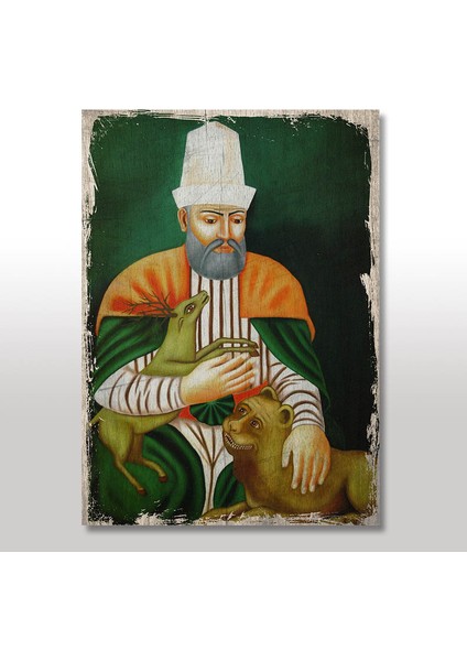 Ahşap Tablo Hacı Bektaş Veli 35x50 Cm