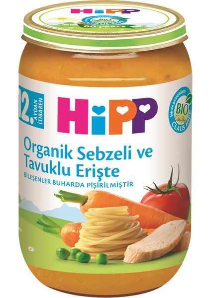 HiPP Organik Sebzeli Ve Tavuklu Erişte 220 gr.