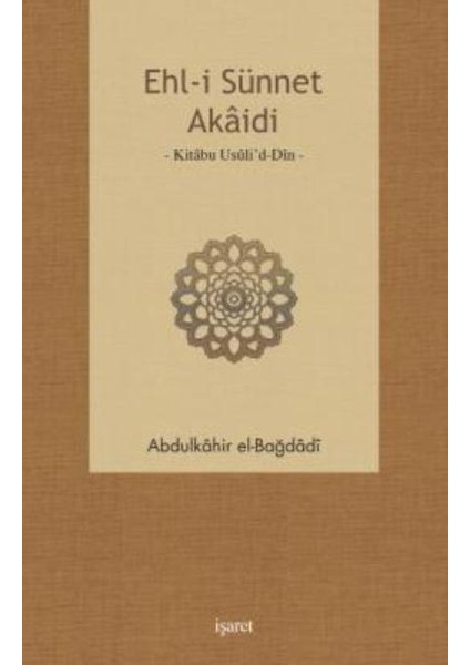 Ehl-İ Sünnet Akaidi
