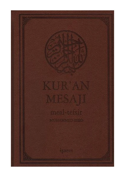 Kuran Mesajı Meal-Tefsir :Büyük Boy-Metinli