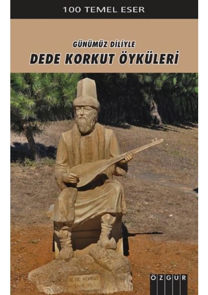 Dede Korkut Öyküleri