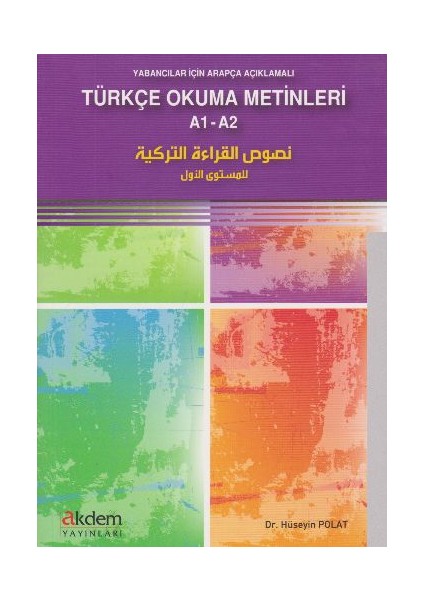 Türkçe Okuma Metinleri A1-A2