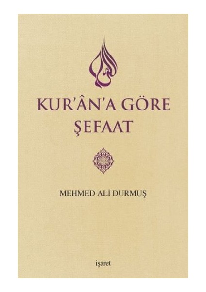 Kurana Göre Şefaat