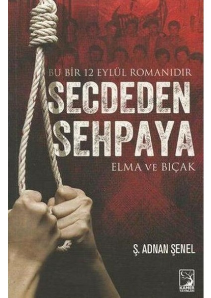 Secdeden Sehpaya