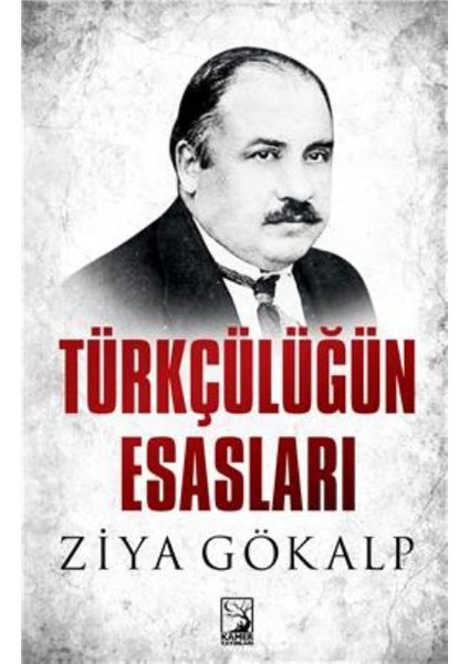 Türkçülüğün Esasları