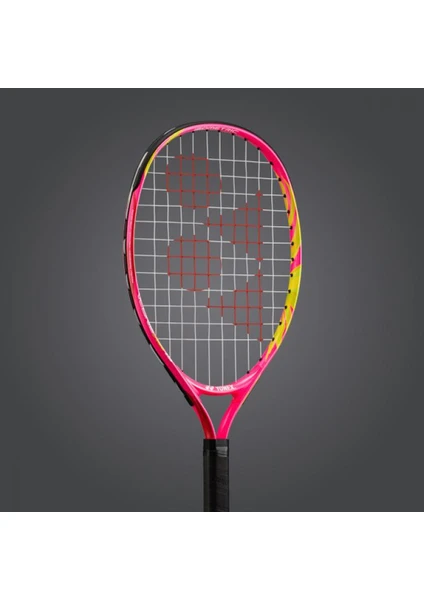 Vcore Jr 19 İnch Çocuk Tenis Raketi