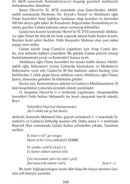 Günümüz Türkçesiyle Evliya Çelebi Seyahatnamesi () - Evliya Çelebi