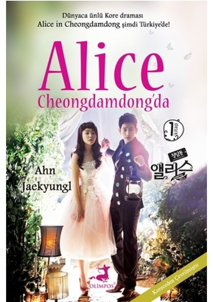 Alice Cheongdamdong'da 1 - Ahn Jaekyungl