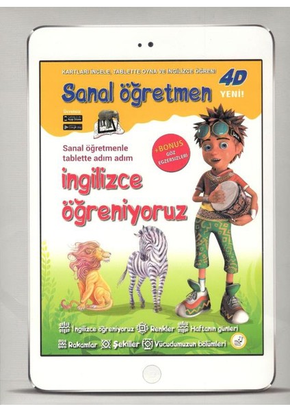 Sanal Öğretmen: İngilizce Öğreniyoruz