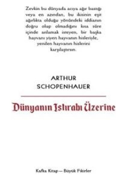 Dünyanın Istırabı Üzerine