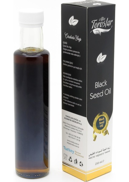 Çörekotu Yağı 250 ml modelleri