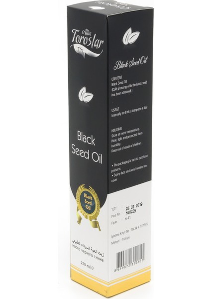 Çörekotu Yağı 250 ml fırsatları