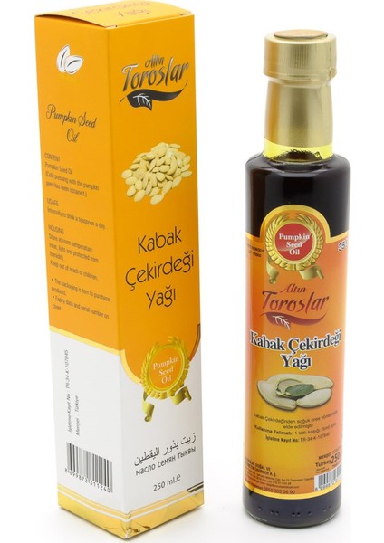 Kabak Çekirdeği Yağı 250 Ml