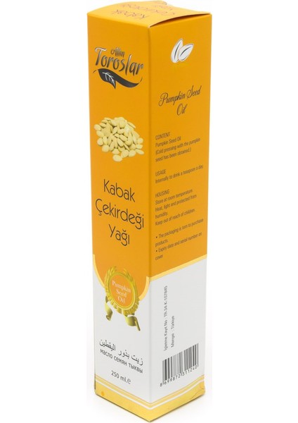 Kabak Çekirdeği Yağı 250 Ml fırsatları