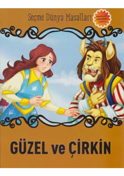 Güzel Ve Çirkin - Future Books