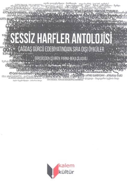 Sessiz Harfler Antolojisi