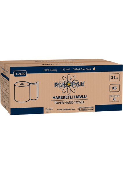 R-2600 21 cm Havlu K-5